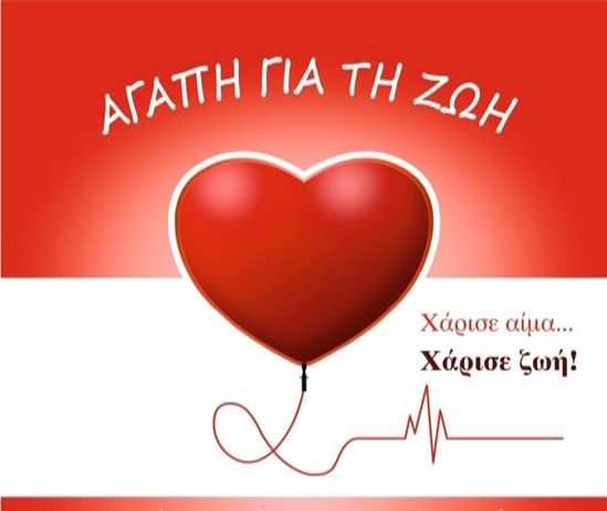 pke_aimodosia_2024.jpg